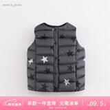 马克珍妮童装儿童冬装男女童羽绒马甲 婴儿宝宝轻薄背心221716 黑夜星星【213337】 100