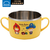 乐扣乐扣（LOCK&LOCK）儿童进口不锈钢辅食碗小学生卡通餐具双手柄汤碗宝宝饭碗650ml