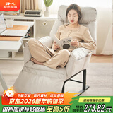 积木部落  懒人沙发可睡觉午休折叠床办公室休闲躺椅电脑椅可躺单人沙发床 米灰色+脚踏【固定扶手】普通款