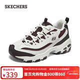 斯凯奇（Skechers）新年礼物黑白金加绒老爹鞋女厚底增高百搭舒适保暖运动鞋896268