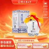衡水老白干青花手酿 老白干香型白酒 62度 500ml单瓶装 口粮高度白酒