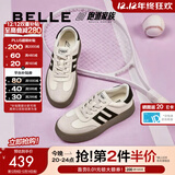 百丽（Belle）张凌赫同款复古板栗德训鞋女商场同款红色增高厚底板鞋A4L1DAM6 【方枪枪/马君妍同款】米白 37 (235mm)