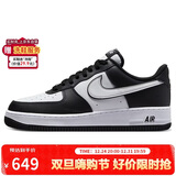 耐克NIKE男空军一号AF1 新年礼物 运动鞋DV0788-001黑白44.5