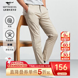 七匹狼休闲裤男天丝抗菌弹力裤子秋季商务直筒长裤通勤男裤【四季款】 701(卡其色)-天丝抗菌 36 92A