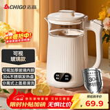 志高（CHIGO）烧水壶电热水壶电水壶双层防烫1.8L大容量家用 玻璃内胆 恒温保温烧水壶 SH-1813A3B