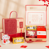 费列罗吾家有喜婚庆礼盒132g 结婚订婚宴喜糖礼盒 伴手礼 送伴娘送好友