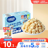 小鹿蓝蓝益生元高钙芝士小软饼60g 宝宝零食儿童零食 纯真奶香小饼干