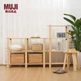 MUJI白松木 实木收纳架置物架 层架储物架子整理架落地家用简约家具 中宽 长105*宽36*高75cm