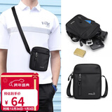 POLO单肩包男士休闲斜挎包男运动挎包男通勤单肩小包男竖款轻便手机包