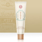 同仁堂苦参祛痘膏套盒洁面啫喱去青春痘清洁保湿补水男女士学生痘痘肌膏 祛痘膏+芦荟胶