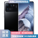 小米11Ultra 5G 二手手机 骁龙888 四曲面柔性屏 陶瓷工艺旗舰手机 陶瓷黑 12G+512G【送3C超级快充】 95新