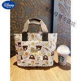 迪士尼（Disney）2023新婴儿推车挂袋妈妈包母婴包手提袋外出妈咪包母婴外出轻便 粉熊 | 妈咪包