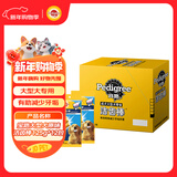 宝路洁齿棒磨牙棒 狗零食大型犬成犬125g*12包狗狗金毛拉布拉多萨摩耶