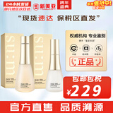 苏秘37°（Su:m37°）套装苏秘套盒呼吸37惊喜水分水漾清润水乳霜孕妇女护肤品礼盒礼物 时光能量水170+乳液120