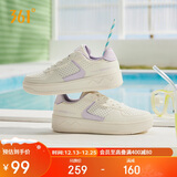 361°运动女鞋秋冬季透气开学厚底增高小白休闲板鞋子女682426611-5