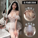 倾城鸟情趣内衣性感房事战袍母犬sm羞耻大尺度新娘婚纱夫妻刺激高档