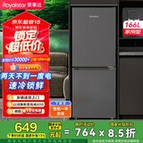 荣事达（Royalstar）166升小冰箱小型家用出租房办公室宿舍双开门两门双门二门电冰箱节能省电低音钛深灰色R166