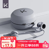 Keep游泳耳塞防水不隔音专业防呛水防中耳炎神器儿童洗澡装备 蓝色