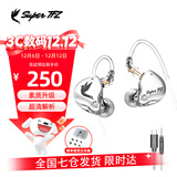 SUPER TFZ live 1 pro gt耳机音乐入耳式重低音有线HIFI男女手机电竞电脑降噪直播挂耳式3米线K歌监听耳返 GT-性能版【C口带麦1.2米】