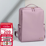 高尔夫（GOLF）双肩包女13.3/14英寸笔记本手提电脑包旅行背包书包商务出差通勤