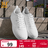 361°板鞋男鞋秋冬季新款青禾加绒保暖百搭经典小白鞋休闲运动鞋子男 361度白【四季网孔】 39