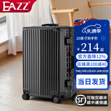 EAZZ行李箱铝框拉杆箱旅行箱男女学生密码登机皮箱子 【一体化铝框】黑色 20英寸 【10%选择登机箱短途行】