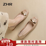 ZHR浅口单鞋女春秋粗跟通勤女鞋优雅方扣真牛皮船鞋女 AH378 杏色 38