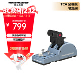 图马思特（THRUSTMASTER）飞行节流阀TCA空客版飞行模拟器图马斯特支持PC