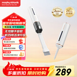摩飞电器（Morphyrichards）手持吸尘器便携无线吸尘器车载多用途吸吹一体车家两用户外随身充气泵强力真空抽气自在清洁MR3937