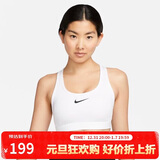 耐克NIKE运动内衣女中度支撑MED SPT BRA运动内衣DX6822-100白XL