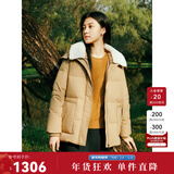 beanpole【新年礼物】 90%鹅绒女士休闲通勤时尚简约可拆卸帽领羽绒服外套 米色 M 165/88A