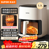 苏泊尔（SUPOR）空气炸锅不用翻面 家用全自动 可视5L大容量 聚风环流多功能免翻面炸锅KD53D882A