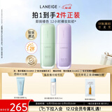 兰芝雪纱丝柔隔离霜妆前乳防晒遮瑕30ml*2遮盖肤色生日礼物送女友