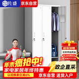 佐盛更衣室柜员工柜鞋柜碗柜家用储物柜更衣柜铁皮柜存包柜 三门