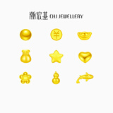 潮宏基第1桶金足金黄金金条宝宝金饰满月周岁礼生日礼物 福袋1g