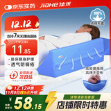 佳禾医用翻身垫侧身垫卧床病人R型三角垫侧卧翻身枕防褥疮垫靠背枕头
