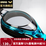 阿瑞娜（arena）arena泳镜日本进口高清防雾大框游泳镜防漏水游泳眼镜男女9500N蓝