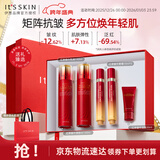 伊思（It’s skin）红参蜗牛水乳5件套装 抗皱淡纹保湿紧致护肤品礼盒新年礼物女