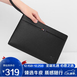 七匹狼钱包男手包真牛皮小号拉链大容量生日圣诞礼物送男友老公