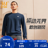 361°运动卫衣男秋冬季新款圆领套头运动上衣男百搭服饰御寒保暖 深墨蓝 S