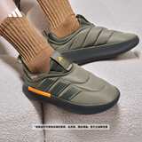 adidas ADIPUFF面包鞋柔软舒适保暖棉鞋秋冬阿迪达斯官方轻运动   橄榄绿/草绿色/棕色（推荐选大半码）   42