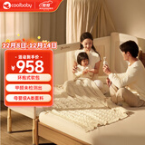coolbaby一体式拼接床婴儿床边加宽儿童床大人可睡加高护栏可升降