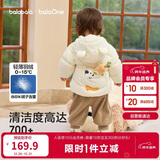 巴拉巴拉童装儿童羽绒服宝宝2025新款冬季婴儿轻薄外套男童女童上衣反季萌