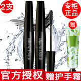 菲诗小铺【品牌授权】菲诗小铺睫毛膏经典黑杆防水睫毛膏 02浓密睫毛膏2只装