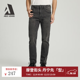 ABLE JEANS【修身裤】男士水洗牛仔裤修身直筒裤子男舒适日常休闲裤长裤潮流 深陨石灰 34 /34（85-100kg）
