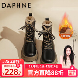 达芙妮秋冬真皮马丁靴女2025最新款厚底增高英伦风短靴加绒加厚雪地靴女 黑卡其【超厚绒】 38