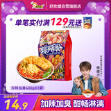 好欢螺（HAOHUANLUO）螺蛳粉（水煮型）广西柳州特产 方便速食米粉米线 加辣加臭版400g