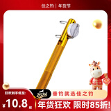 佳之钓绑钩器手动鱼钩绑勾器子线打结器绑线器拴钩器垂钓配件