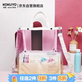 国誉(KOKUYO)透明手提包PVC托特包大容量防泼水书包轻便透明果冻背包补习袋 日落红橙 WSG-KBV12RY