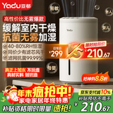 亚都（YADU）无雾加湿器卧室办公室母婴 上加水4L大容量 智能恒湿可调 轻音定时 空气加湿器 SZ260-TJ030
